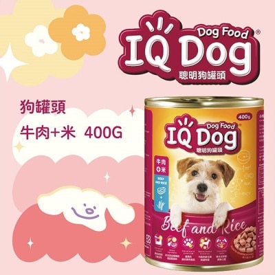 IQ DOG IQ Dog聰明狗罐頭 牛肉+米口味 400g