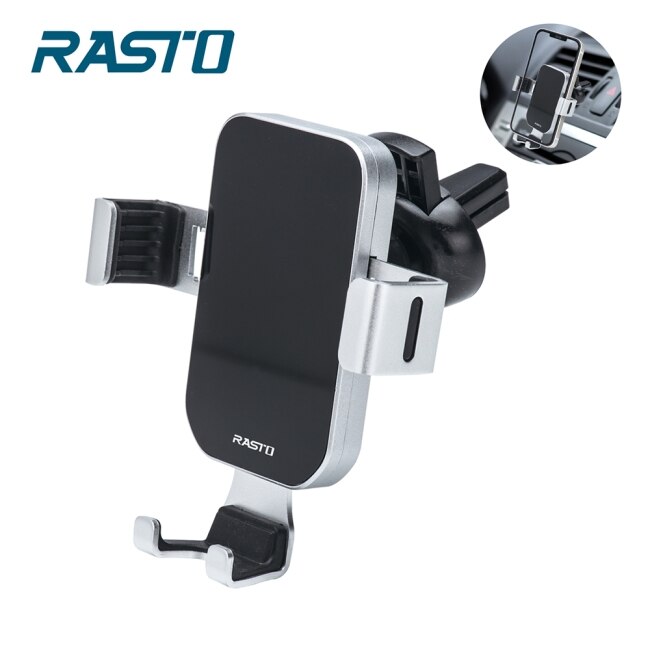 E-BOOKS RASTO RN3 車用鋁合金重力感應手機支架