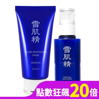 KOSE 高絲 KOSE高絲 雪肌精乳液140ml+雪肌精雪肌精淨白黑面膜76ml