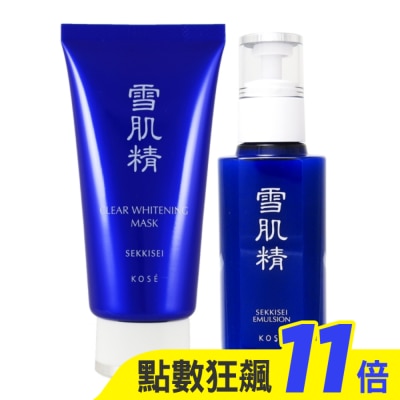 KOSE 高絲 KOSE高絲 雪肌精乳液140ml+雪肌精雪肌精淨白黑面膜76ml