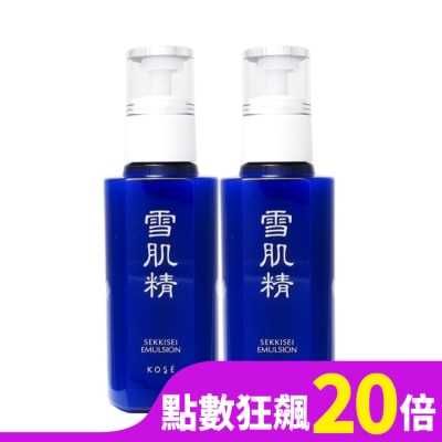 KOSE 高絲 KOSE高絲 雪肌精乳液140mlx2
