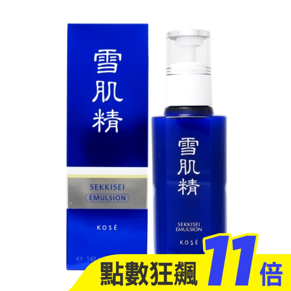 KOSE高絲 雪肌精乳液140ml