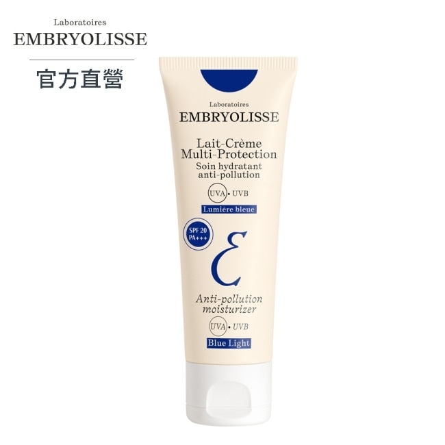 Embryolisse 恩倍思 神奇保濕防曬霜SPF20 40ml-全新包裝