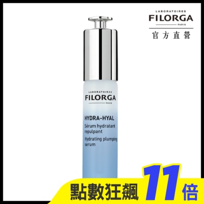 FILORGA FILORGA 菲洛嘉 保濕鎖水精華液 30ml