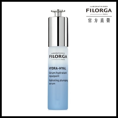 FILORGA 菲洛嘉保濕鎖水精華液30ml