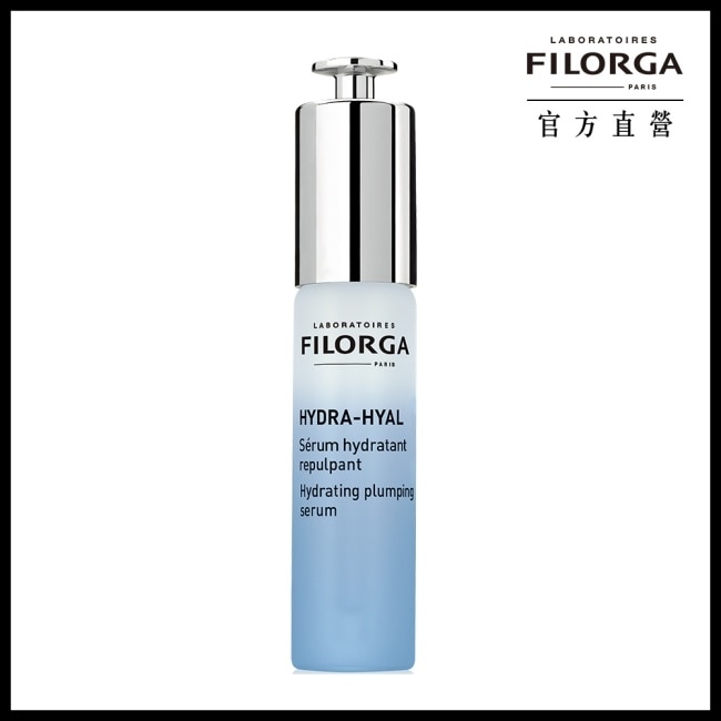 FILORGA 菲洛嘉 保濕鎖水精華液 30ml