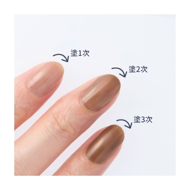 CANMAKE 新晶燦指甲油 3072-N72 8ml