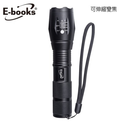 E-BOOKS E-books F4 五段調光LED變焦手電筒