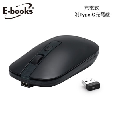 E-BOOKS E-books M63 充電式四鍵超靜音無線滑鼠