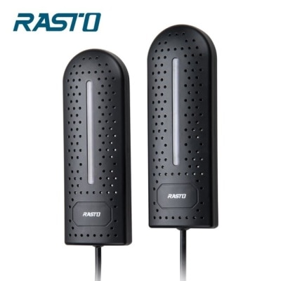 E-BOOKS RASTO AH5 智慧恆溫滅菌鞋襪烘乾器
