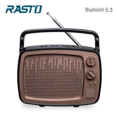 E-BOOKS RASTO RD11 經典歲月藍牙喇叭