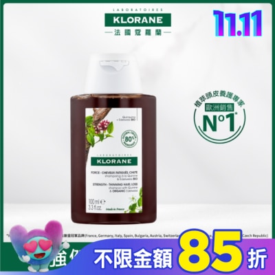 KLORANE蔻蘿蘭 蔻蘿蘭養髮強韌洗髮精100ml