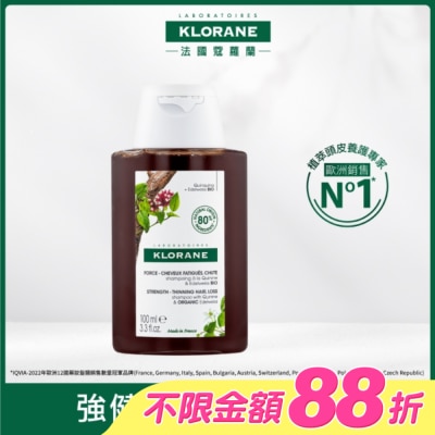 KLORANE蔻蘿蘭 - 蔻蘿蘭養髮強韌洗髮精100ml