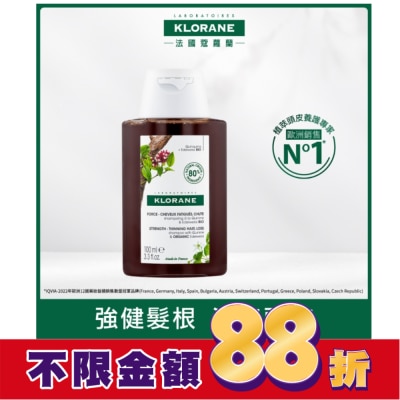 KLORANE蔻蘿蘭 蔻蘿蘭養髮強韌洗髮精100ml