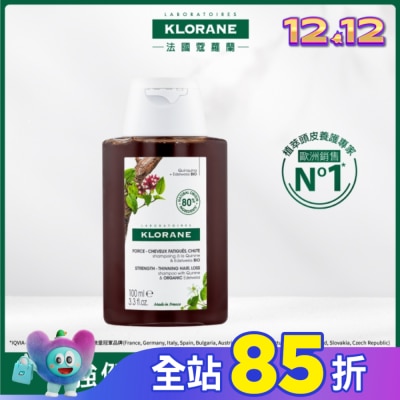 KLORANE蔻蘿蘭 蔻蘿蘭養髮強韌洗髮精100ml
