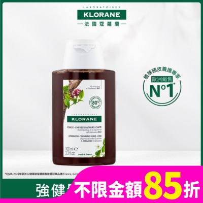 KLORANE蔻蘿蘭 蔻蘿蘭養髮強韌洗髮精100ml