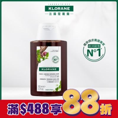 KLORANE蔻蘿蘭 蔻蘿蘭養髮強韌洗髮精100ml