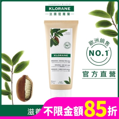 KLORANE蔻蘿蘭 蔻蘿蘭髮芯修護護髮素200ml