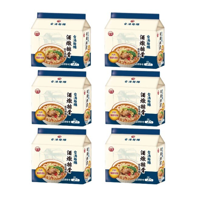 台酒麵攤-酒燉排骨風味湯麵(30包入/箱)-箱購-箱購
