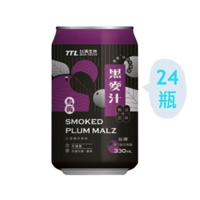 TTL 台酒烏梅黑麥汁(全素)(24入/箱)-箱購