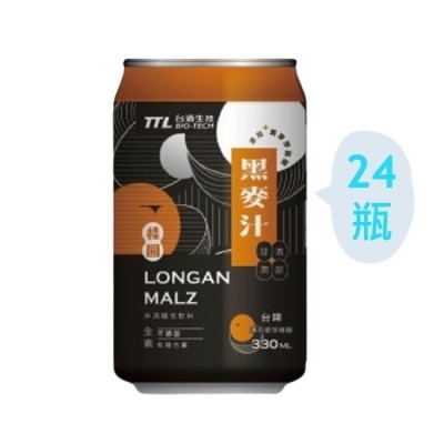 TTL 台酒桂圓黑麥汁(全素)(24入/箱)-箱購