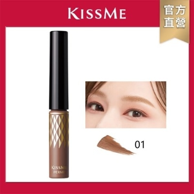 KISSME COUNTER FERME纖柔持色眉彩膏01