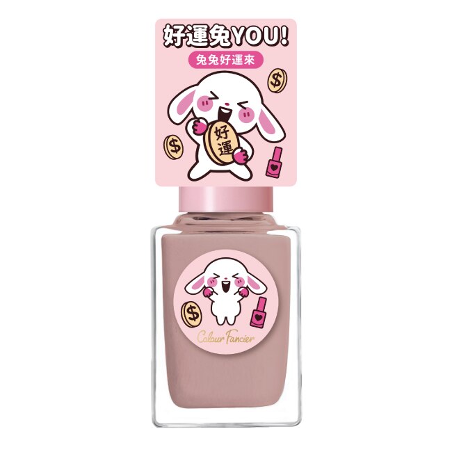 COLOUR FANCIER 限定色指甲油 (招財兔兔) (12mL) CL-05