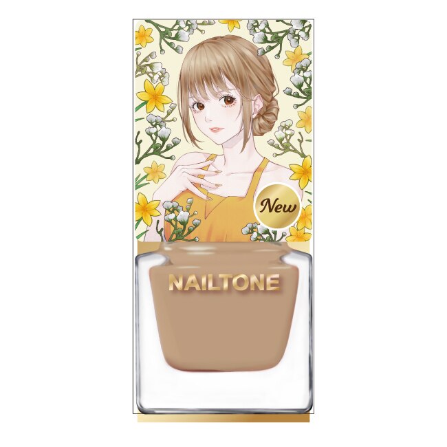 NAILTONE 持久引力指甲油 (奶杏繁星) (10mL) N077