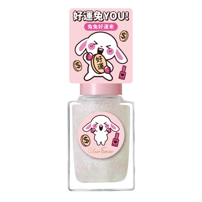 COLOUR FANCIER 限定色指甲油 (開運兔兔) (12mL) CL-06