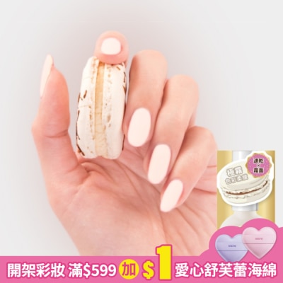WINMAX WINMAX 馬卡龍指甲油 (清檸翡翠) (10mL) NH-24