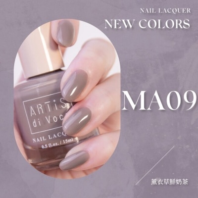 artis di voce Mine Acc. x ARTiS di Voce 指甲油 薰衣草鮮奶茶 MA09