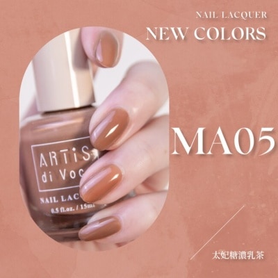 ARTISDIVOCE Mine Acc. x ARTiS di Voce 指甲油 太妃糖濃乳茶 MA05