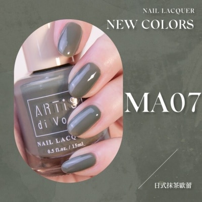 ARTISDIVOCE Mine Acc. x ARTiS di Voce 指甲油 日式抹茶歐蕾 MA07