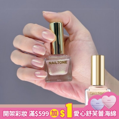 NAILTONE NAILTONE 持久引力指甲油 (含苞粉櫻) (10mL) N080
