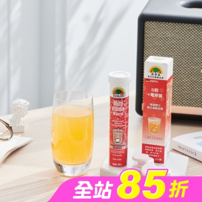 SUNLIFE - SUNLIFE森萊富 B群+電解質發泡錠(橘子葡萄柚口味) 20錠