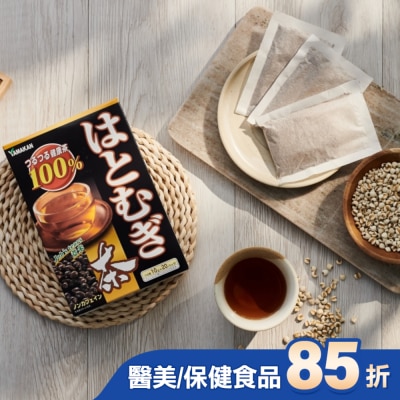 山本漢方YAMAMOTO KAN - 山本漢方薏苡仁茶(10gX20包)