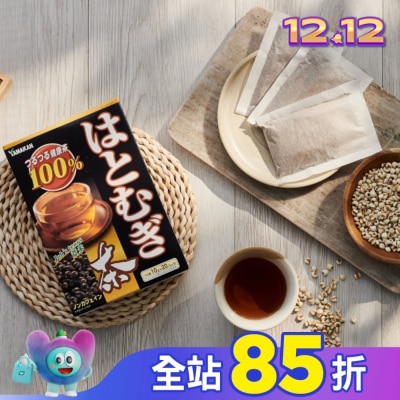 山本漢方YAMAMOTO KAN 山本漢方薏苡仁茶(10gX20包)