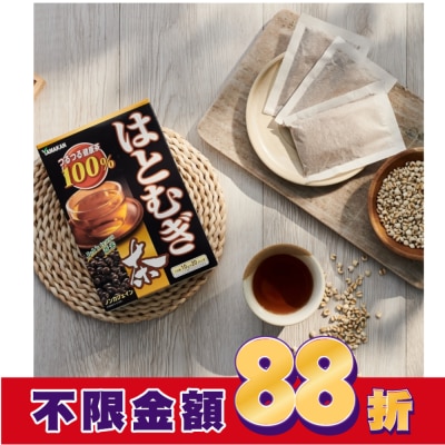 山本漢方YAMAMOTO KAN 山本漢方薏苡仁茶(10gX20包)