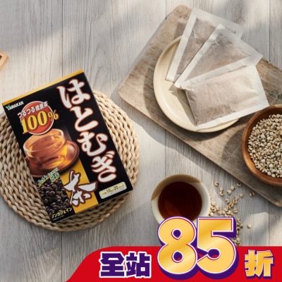 山本漢方YAMAMOTO KAN 山本漢方薏苡仁茶(10gX20包)