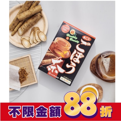 山本漢方YAMAMOTO KAN 山本漢方牛蒡茶(3gX28包)