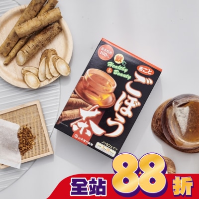 山本漢方YAMAMOTO KAN 山本漢方牛蒡茶(3gX28包)