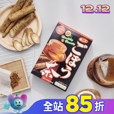 山本漢方YAMAMOTO KAN 山本漢方牛蒡茶(3gX28包)