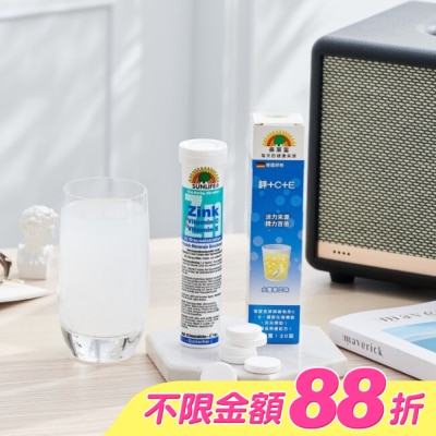 SUNLIFE - SUNLIFE森萊富 鋅+C+E發泡錠(水蜜桃口味) 20錠
