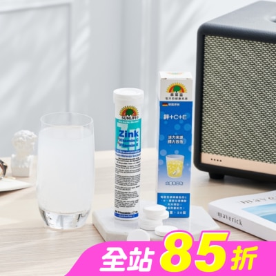 SUNLIFE - SUNLIFE森萊富 鋅+C+E發泡錠(水蜜桃口味) 20錠