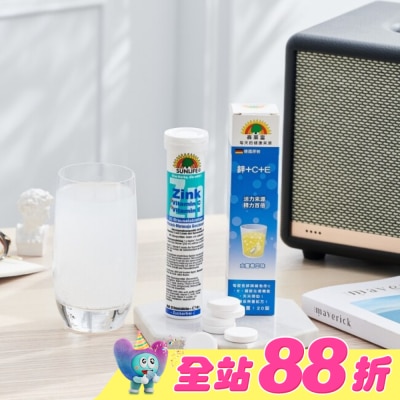 SUNLIFE - SUNLIFE森萊富 鋅+C+E發泡錠(水蜜桃口味) 20錠