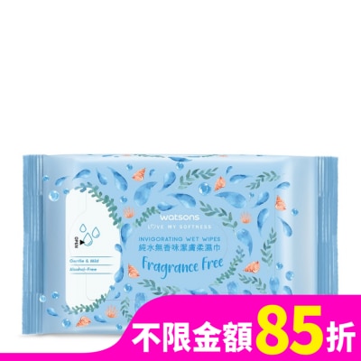 WATSONS 屈臣氏潔膚柔濕巾80抽-純水