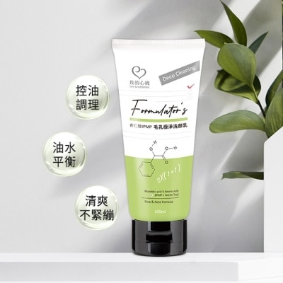 My Scheming 我的心機 我的心機 杏仁酸IPMP毛孔極淨洗顏乳100ml