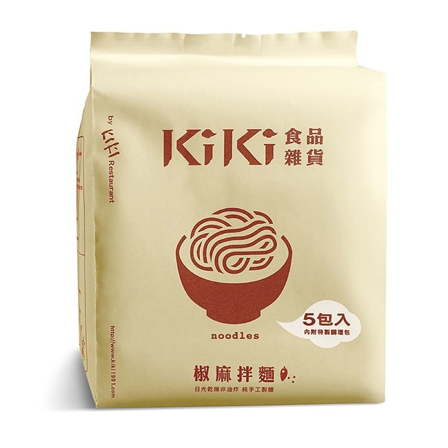 【KIKI食品雜貨】椒麻拌麵 5包/袋 (純素)3袋