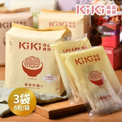 KIKI食品雜貨 【KIKI食品雜貨】椒麻拌麵 5包/袋 (純素)3袋