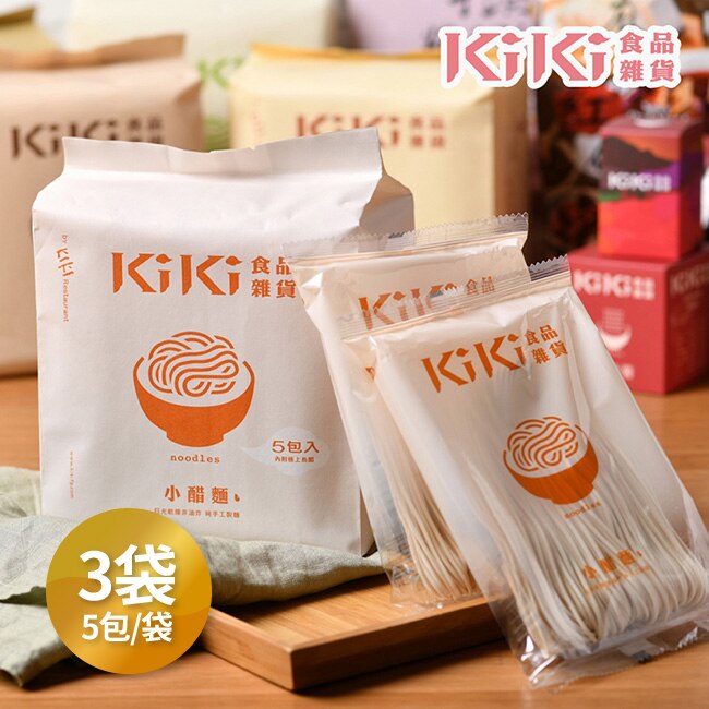 【KIKI食品雜貨】小醋麵 5包/袋(五辛素)3袋